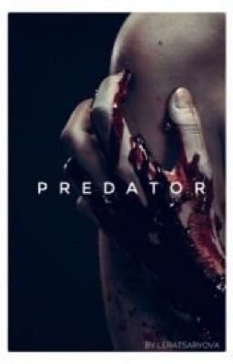 Хищные мысли. 