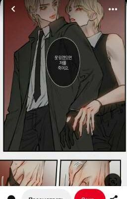 История из универа 