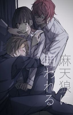 Утренний рассвет 