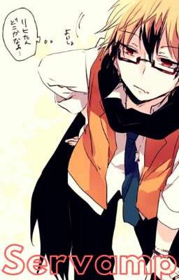 Попала в аниме "Сервамп"