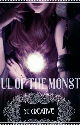 Душа Демона