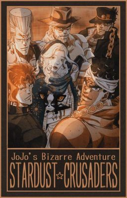 Невероятные приключения ДжоДжо  +★ Стардасты Звёздной пыли ★+ 𝐀𝐔