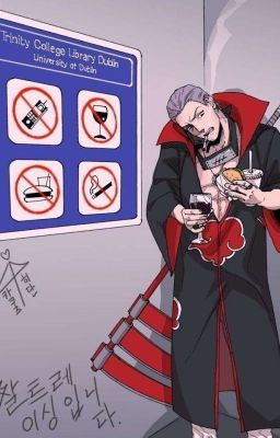 Акацуки реакция на Т.И (Завершено) 