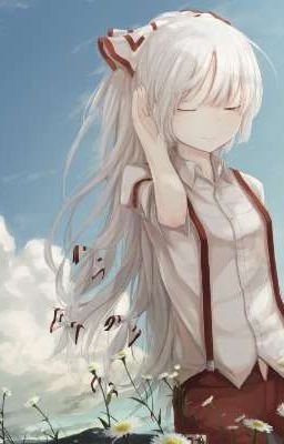 сестра Изаны Курокавы и братья Хайтани