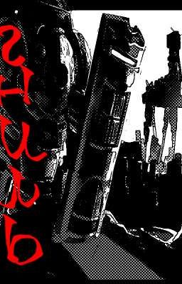 ГНИЛЬ (ULTRAKILL)