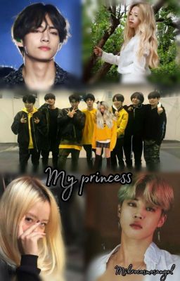 Моя Принцесса 