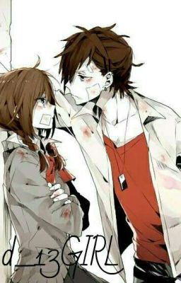 Тайный игрок