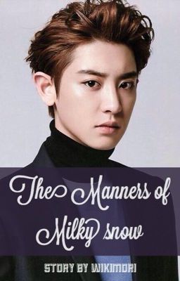 Манеры молочного снега