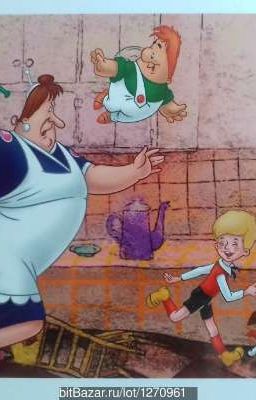 Подарок для дяди Юлиуса