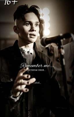 Remember me... | D&J