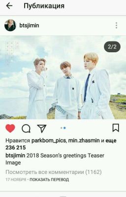 школьная любовь