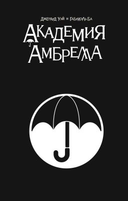 💞🖇️Я Буду Любить Тебя Вечно 🖇️💞