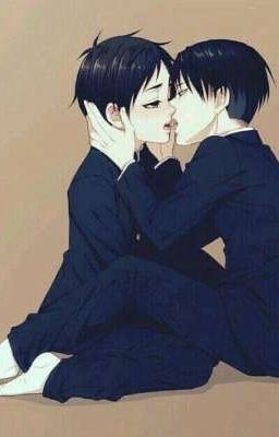 сводные братья