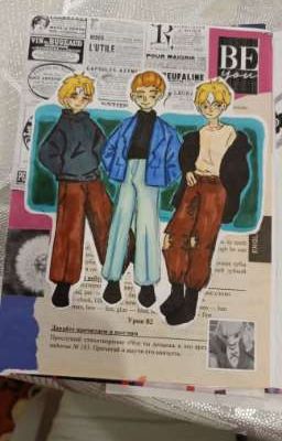 дом, который знает больше 