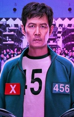 не доигранная партия