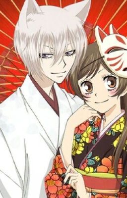 Очень приятно Бог