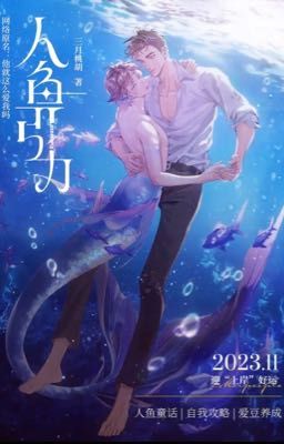 Неужели он так сильно любит меня?