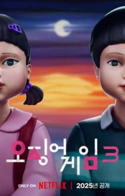 •Игра В Кальмара•