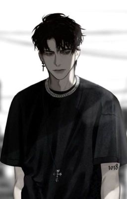 Не верь мне..