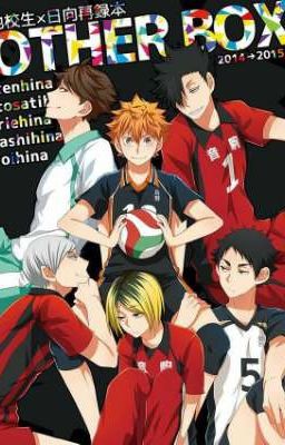 коротышка который забрал наше сердце ( Заброшен) 