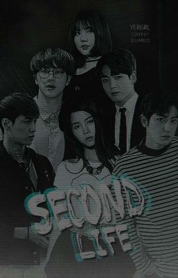 Вторая жизнь (часть 3)