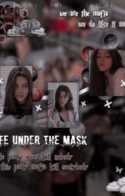 Жизнь под маской