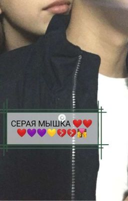 Любовь Тихони 💔