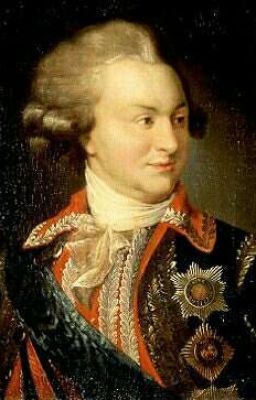 Фаворит Валентин Пикуль Часть 1 