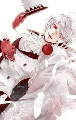 Ты уже в моих руках