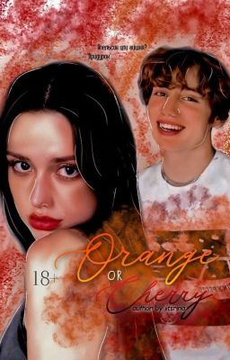 Апельсин или Вишня? || Vinnie Hacker