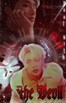 Сделка с дьяволом.