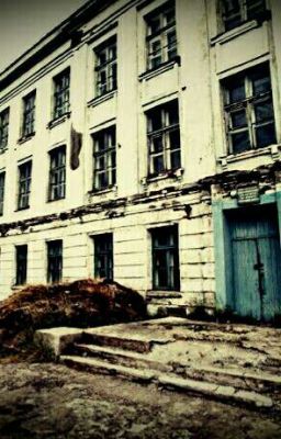 Школа кошмаров