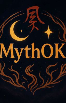 Легенда о семи знаках