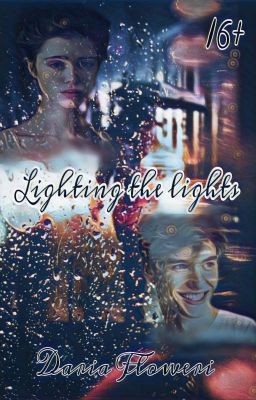 Зажигая огни//16+ [ РЕДАКТИРУЕТСЯ ]