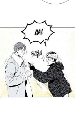 Шифтинг 2🌼