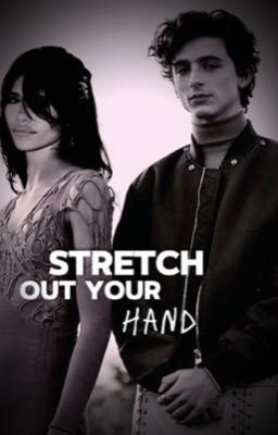 Протяни свою руку 