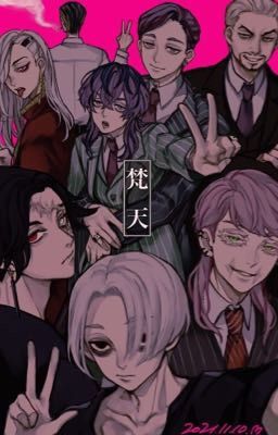 Счастье для наркоманки 