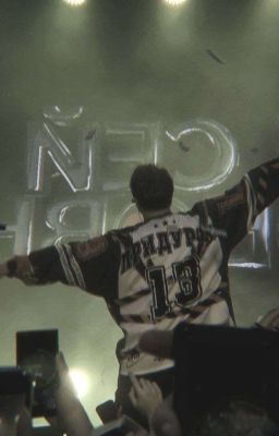 Любовь с фанаткой? 