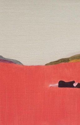 говори со мной.