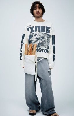 под кожей ненависти|| Лёша кореш