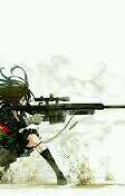 Под прицелом