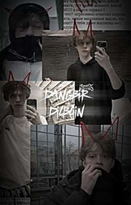 мой хозяин-демон. ||dilbliin