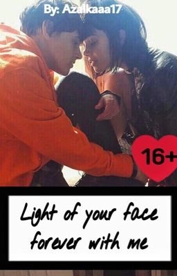 Свет твоего лица навсегда со мной 