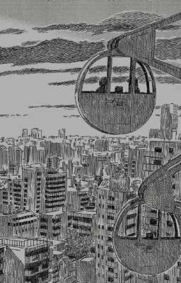 Город Теней