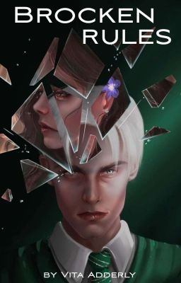 Сломанные правила