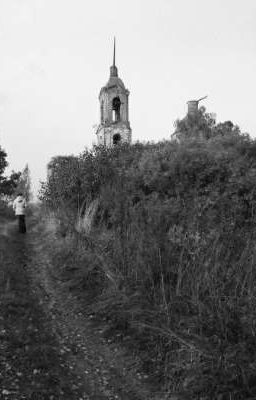 забытое богом место