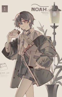 Пожиратель