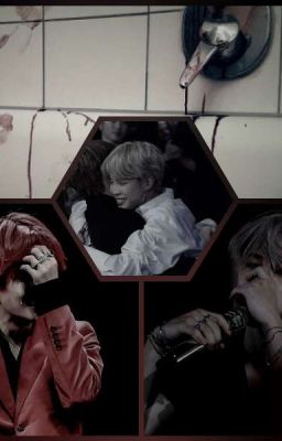 Предательство