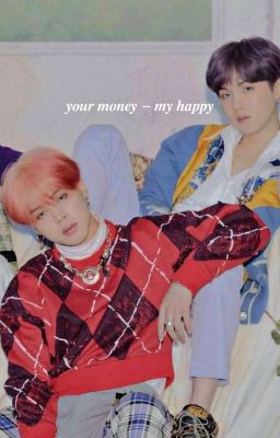 Я использовал тебя