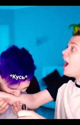 Ты для меня больше чем друг...